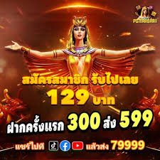 bomus138